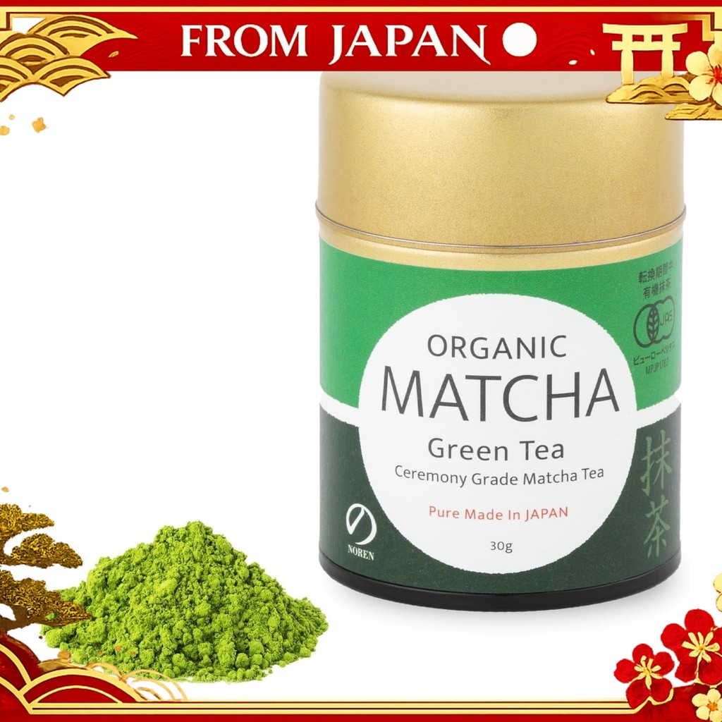 Noren Organic Matcha Matcha Light (30g) Made in Japan Made with tencha, pesticide-free, organically 