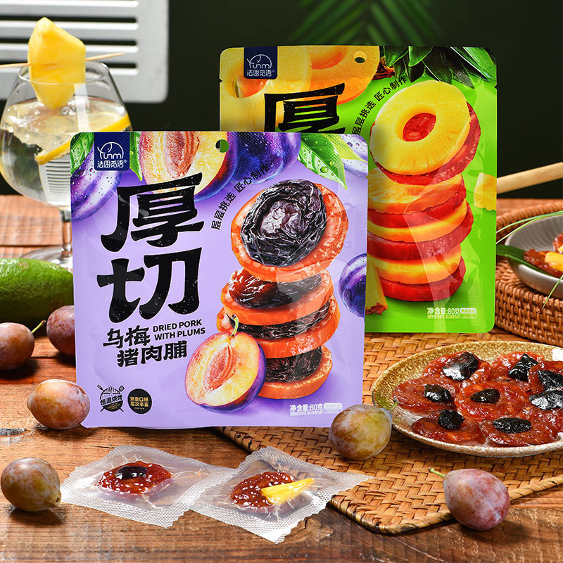 Hàng sẵn có Vận chuyển nhanh Fascim Fruit Thick-Cut Dứa Pork Jerky Ebony Fruit Pork Jerky Instant Of