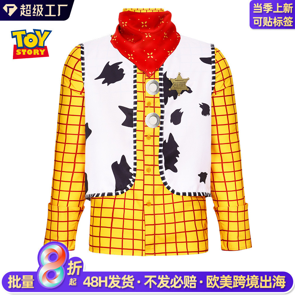 [Hàng có sẵn Giảm giá] Woody Triss cosplay Trang phục hóa trang Câu chuyện đồ chơi Woody cos Trang p