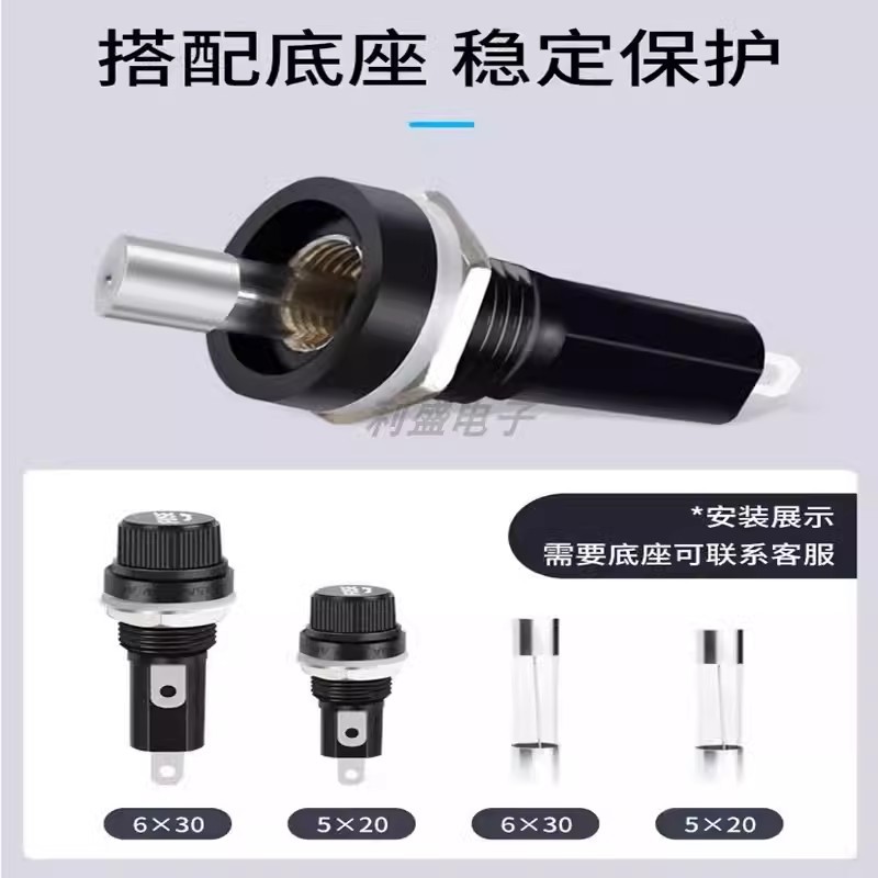 FUSE FUSE Giá đỡ FUSE Giá đỡ FUSE Đế FUSE 5 * 20mm 6x30mm Ống thủy tinh núm màu đen