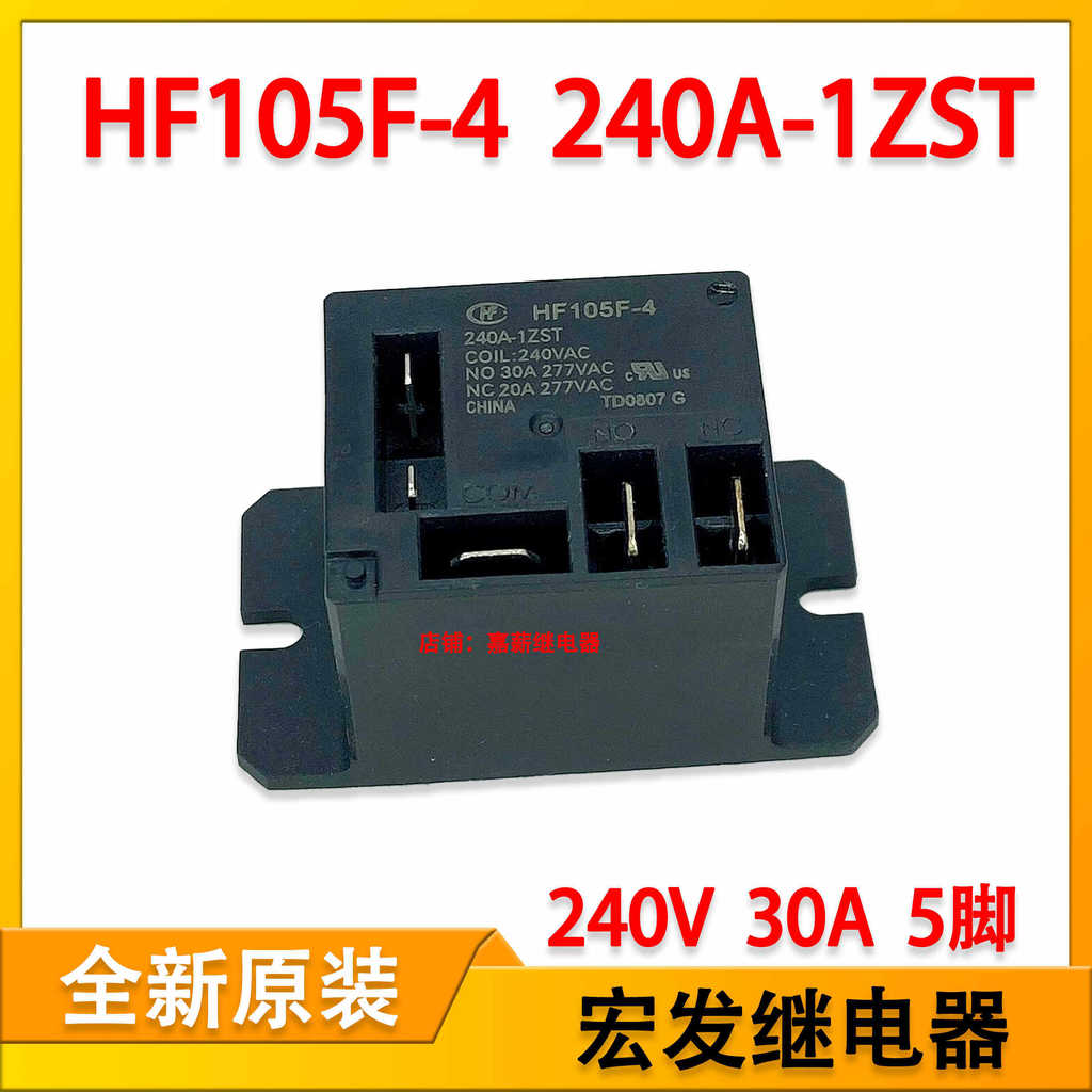 Rơle nguồn Hongfa HF105F-4 240A-1ZST hoàn toàn mới 240V30A5 Pin JQX-105F-4