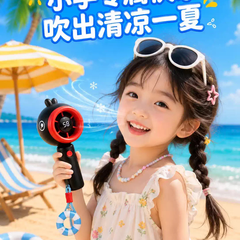 Hàng sẵn có [Sẵn sàng] Quạt nhỏ mùa hè chim cánh cụt Quạt pingu sáng tạo dành cho sinh viên Quạt di 