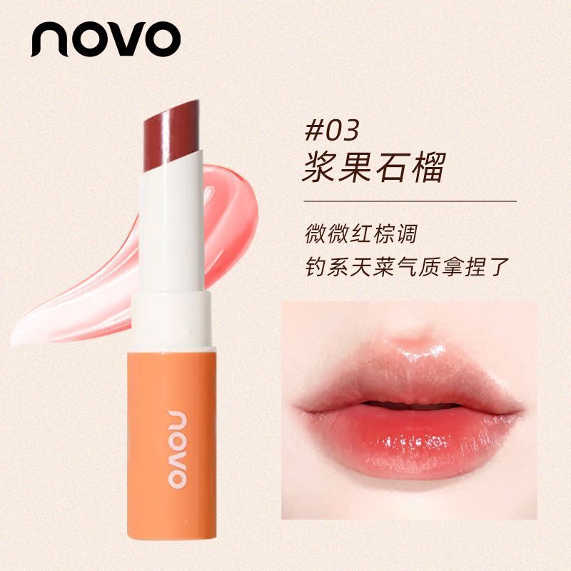 NOVO ❈ ❈ ❈ ❈ ❈ ❈ 🍒 ❈ ❈ ❈ ❈ ❈ ❈ ❈ ❈ ❈ 🇾 ❈ ❈ ❈ ❈ ❈ ❈ ❈ ❈ ❈ ❈ ❈ ❈ ❈ NOVO Son dưỡng môi đổi màu nhiệt độ