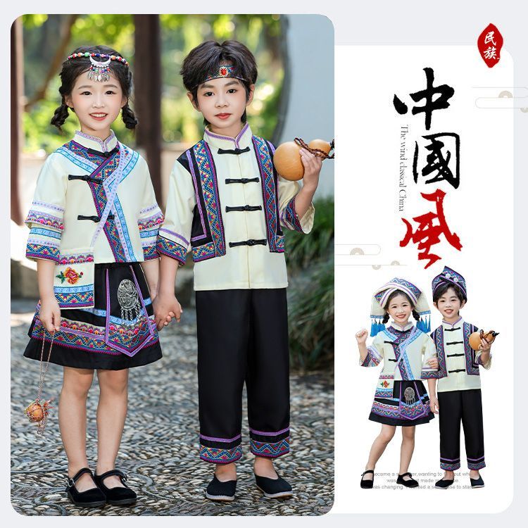 Phong Cách Dân Tộc Trang Điểm Tháng Ba Ba Trang Phục Trẻ Em Thiểu Số Dân Tộc Trang Phục Miao Dân Tộc