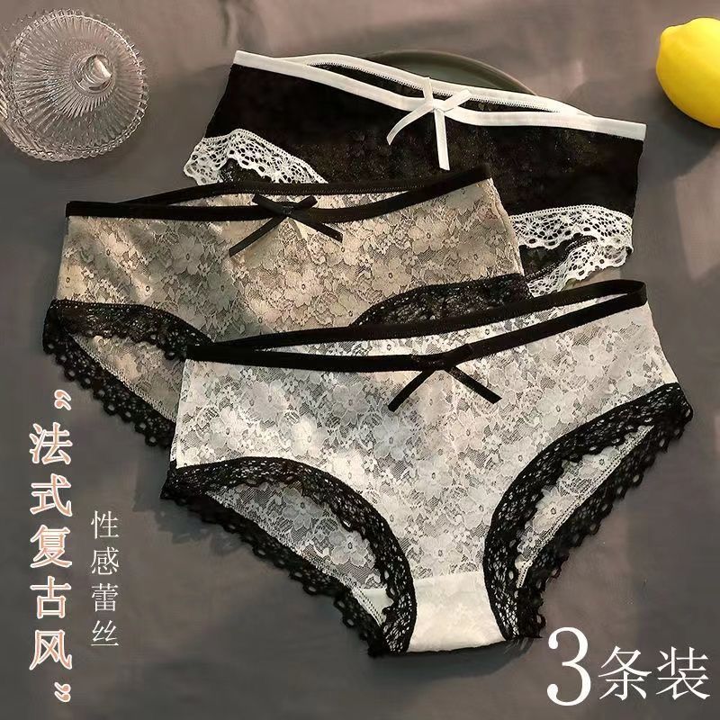 ❈ ❈ ❈ ❈ ❈ ❈ ❈ ❈ ❈ ❈ ❈ ❈ ❈ ❈ ❈ ❈ ❈ ❈ ❈ ❈ ❈ ❈ ❈ ❈ ❈ ❈ ❈ ❈ Quần lót ren nơ jacquard lưới ren xiyanghong