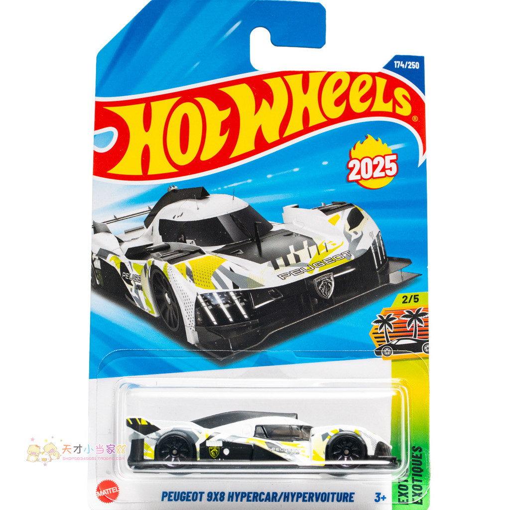 Không. 174 PEUGEOT 9X8 HYPERCAR PEUGEOT Hot Wheels Mustang Porsche 25M 25N 25P