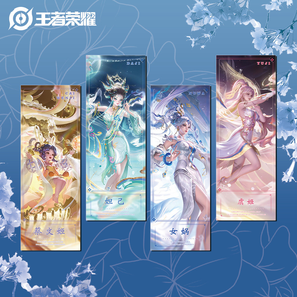 Honor of Kings Honor of Kings Vé Laser Cai Wenji Dajilan Nuwas Air Shock Yu Ji Game Hàng hóa