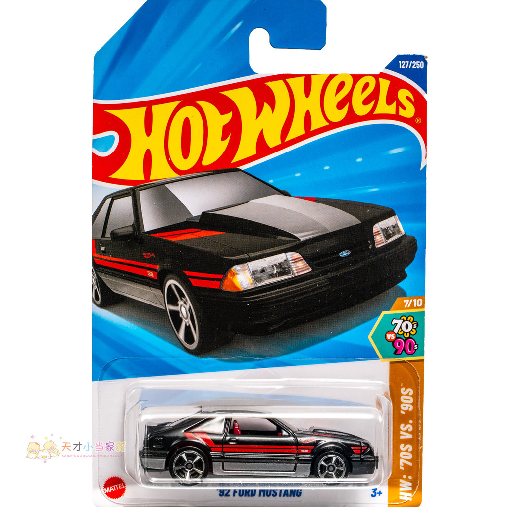 Không. 127 '92 FORD MUSTANG FORD MUSTANG Bánh xe nóng màu đen