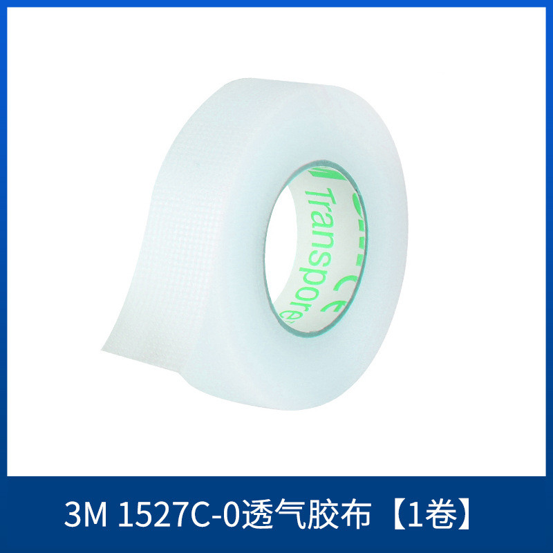 Băng dính lưới 3m dễ đeo tai 1527C-1 Băng dính vết thương trong suốt thoáng khí 1527-0 [cxSE]