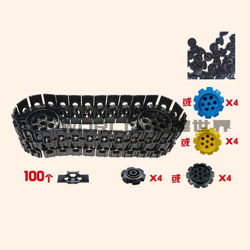 Cada Eagle Double Technology Blocks Đồ chơi lắp ráp Phụ kiện xe đạp có bánh xe và dây chuyền Tương t