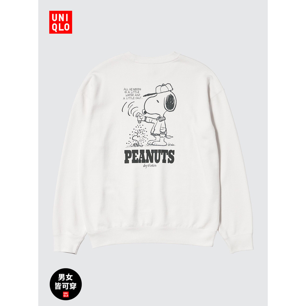 UT nam nữ cặp đôi áo len cổ tròn cotton hoạt hình Snoopy áo len dài tay in hình Snoopy