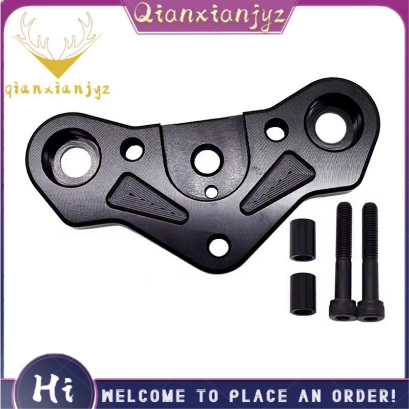 Xe Máy Vòi Móc Nối Dài Đa Năng Điều Hướng Khóa Ghế Cho DRGBT DRG2.0