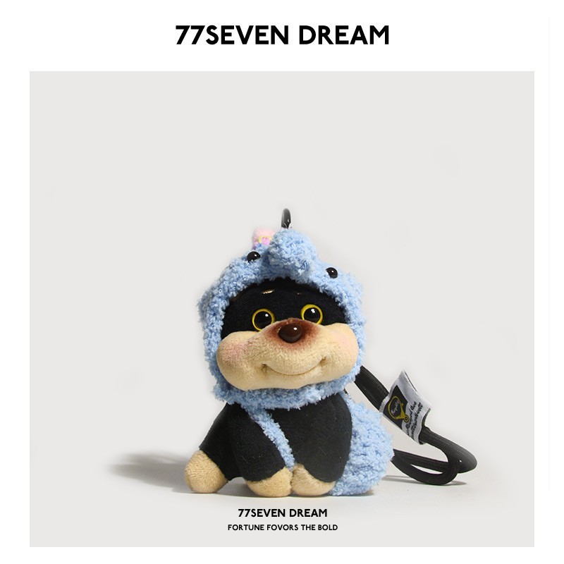 Bee Swollen Face Puppy Plush School Bag Pendant Cute Doll Exquisite Ornaments Car Key Ring 5cSG