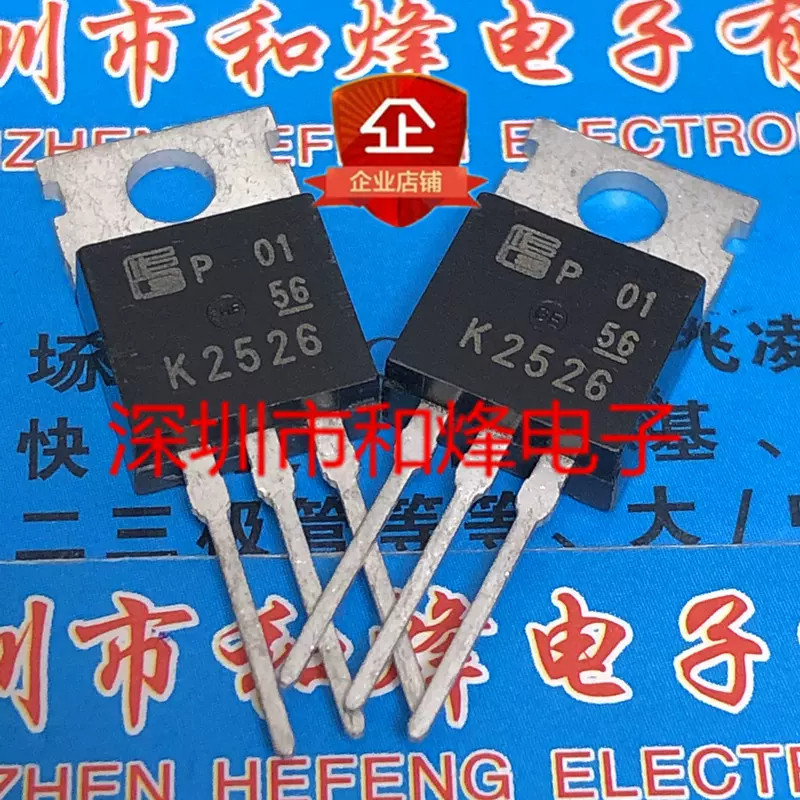 1-5 Chiếc K1157 2SK1157 K1564 2SK1564 K3504 2SK3504 K1667 2SK1667 K3235 2SK325 K2526 2SK2526 TO-220 