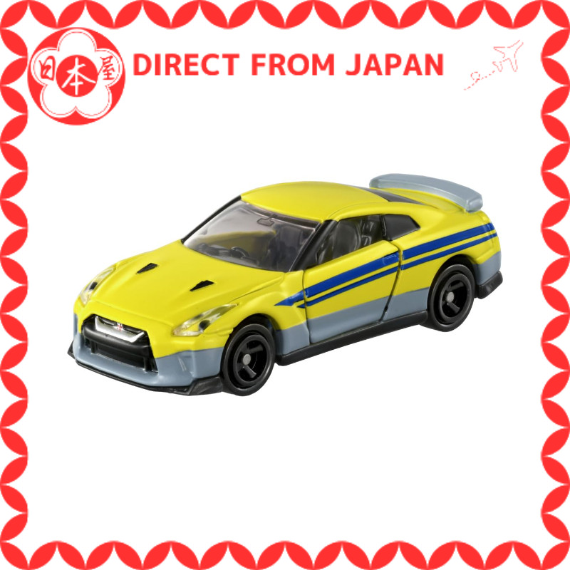 [Direct from Japan] Takara Tomy Tomica Dream Tomica Shinkalion CW Tomica Nissan NISSAN GT-R (Doctor 
