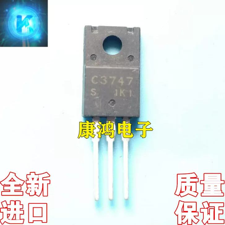 2-5 Chiếc C5042F 2SA1306 2SC3298B A1306 A1306A A1306B C3298 C3298A C3298B 2SC3746 A1469 C3746 C3747 