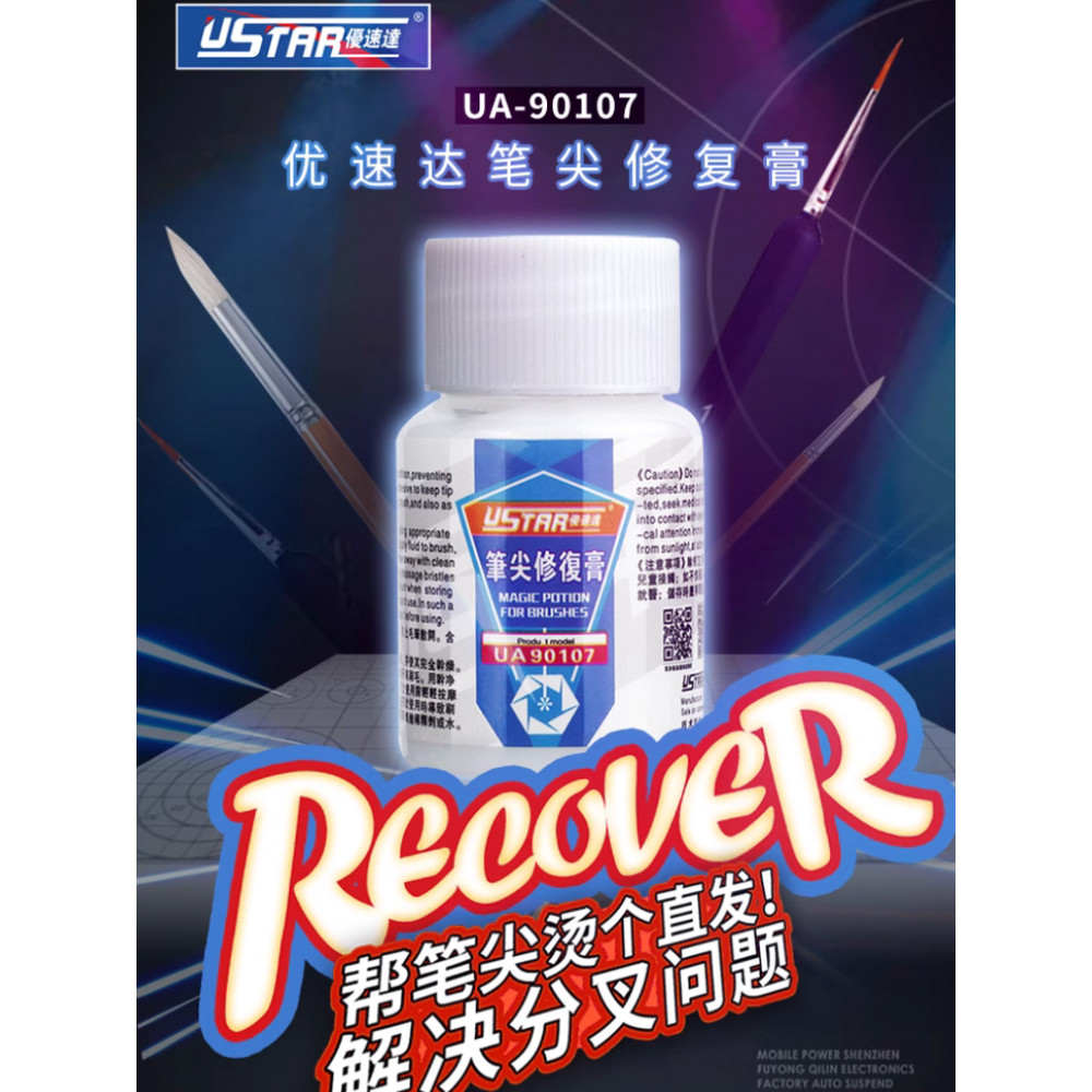 Mẫu 3G USTAR / USTAR UA-90107 Mẫu Bút Tô Màu Mặt Bút Nib Kem Sửa Chữa 35ml