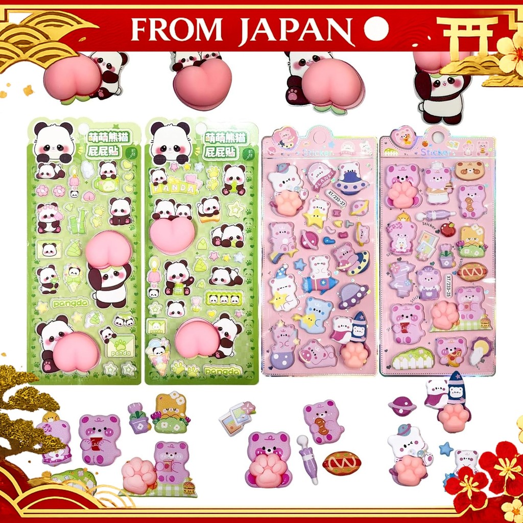 Super big stickers + luminous paw stickers, set of 4 in total, plump, squishy stickers, sticky stick