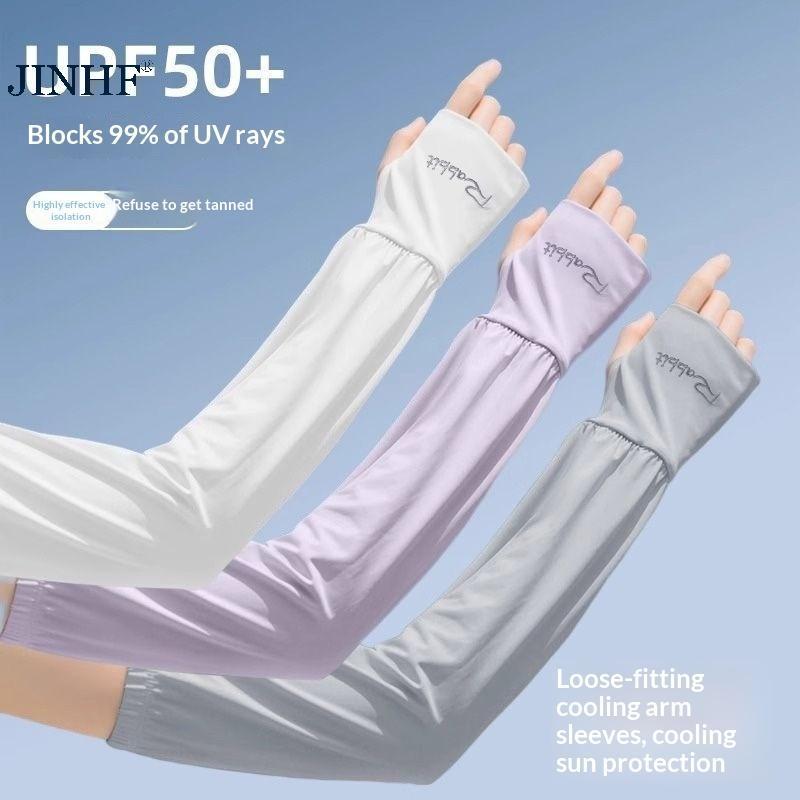 JINHF UV Protection Arm Covers Loose Summer Thin Sun Protection Sleeves để lái xe và chạy bộ HOT