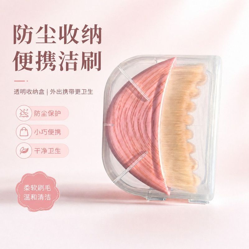 2026 Mới Lymphatic Facial Contour Brush Nâng Cấp Chăm Sóc Massage Mắt Cổ Bàn Chải Toàn Thân Bàn Chải