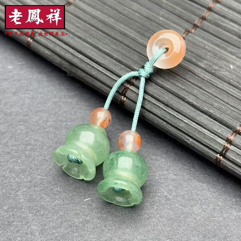 Vàng Lụa Ngọc Aventurine Mộc Lan Lily of the Valley Nhỏ Lily of the Valley Mặt Dây Chuyền diy Phụ Ki