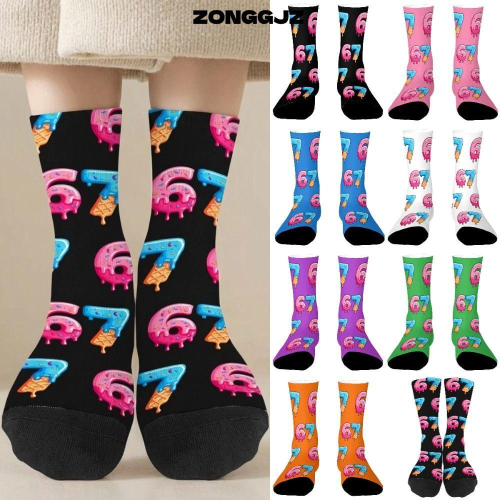 ZONGGJZ 67 Meme Kem Tất, Thoáng Khí Ấm 67 Meme Crew Tất Dài, Hoạt Hình Vui Nhộn Cotton Nhẹ Sáng Tạo 