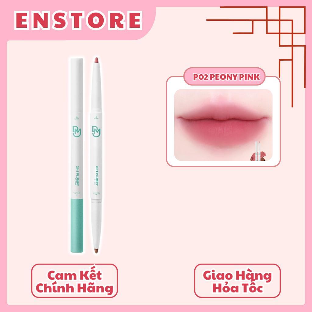 [DEARMAY] Chì kẻ viền môi Dearmay 2in1 Plumpy Lip Liner 0.46g Enstore
