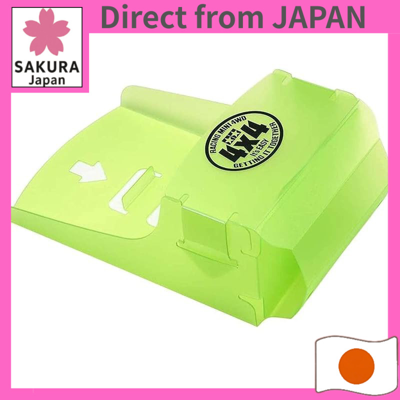 Tamiya Mini 4WD Special Project Product Mini 4WD Catcher Clear Green 95605