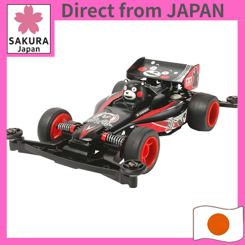 Tamiya Mini 4WD Limited Series Mini 4WD Kumamon Version 95068