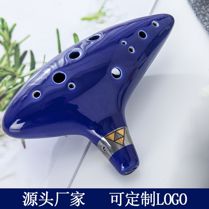 Lỗ ac Alto Ocarina Nhạc Cụ Ocarina 12C Chỉnh Ocarina Thời Gian Ocarina Nhạc Cụ Gió AC XZA8