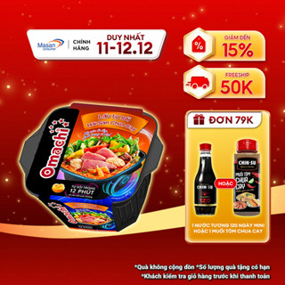  Omachi Lẩu Tự Sôi Hải Sản Chua Cay 307g 