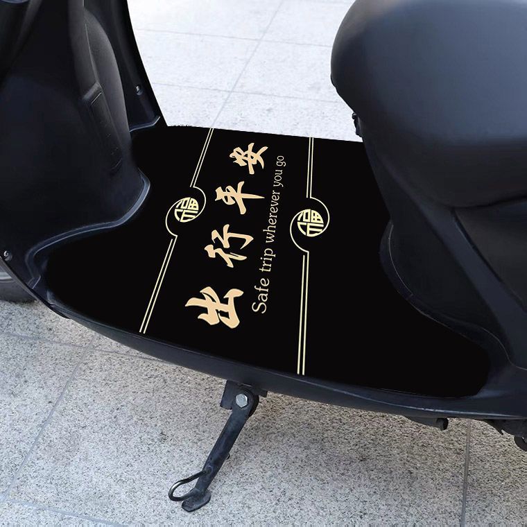 Diatom Bùn Xe Điện Chân Thảm Bàn Đạp Chân Xe Máy Điện Chân Thảm Đa Năng Emma Chống Trơn Trượt Thảm Đ