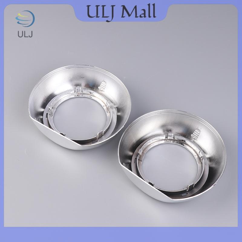 Khăn Lau Đèn Pha ULJ Cho Q5 MH1 Bi-Xenon Bi-LED Ống Kính Máy Chiếu Kiểu Dáng Xe Retrofit Mặt nạ.