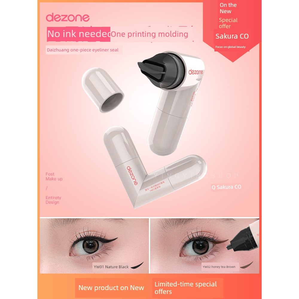 DEZONE DEZONE Eyeliner Seal Dụng cụ tiện dụng Hỗ trợ đầu mắt Bút kẻ mắt tích hợp hai đầu lười chống 