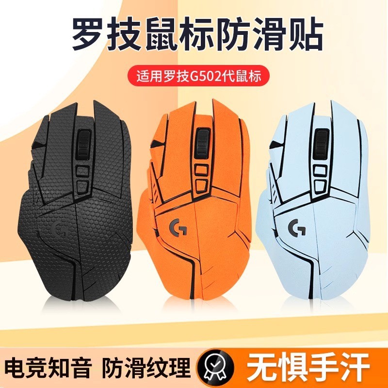 Chỉ có nhãn dánChào mừng bạn đến với Cửa hàng, Hàng có sẵn Vận chuyển nhanh ở Châu Âu Mỹ Nhật Bản Cử