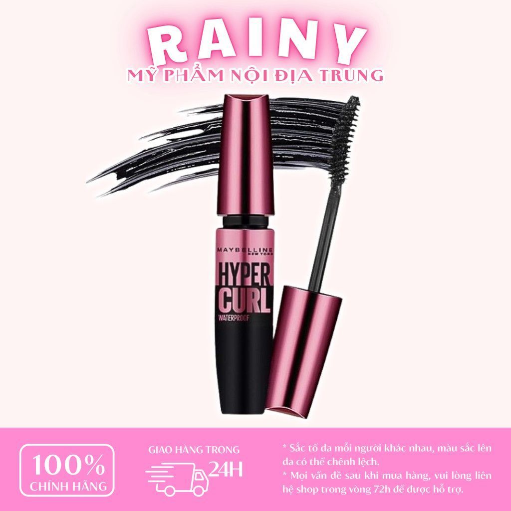 [MAYBELLINE] Mascara Maybelline Hyper Curl chống nước lâu trôi 9.2ml