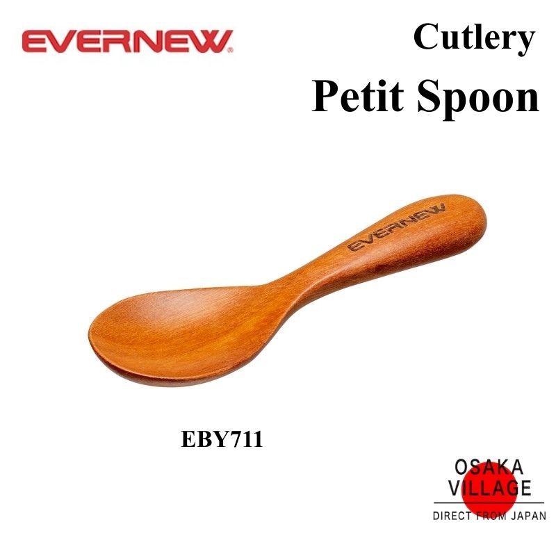EVERNEW Petit Spoon / Sa-o Wood EBY711
