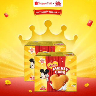   VC 15%  Bánh Bông Lan Solite Phiên Bản Mickey Combo 2 Hộp X 300G Combo 3 Hộp x 180G - LIVE 