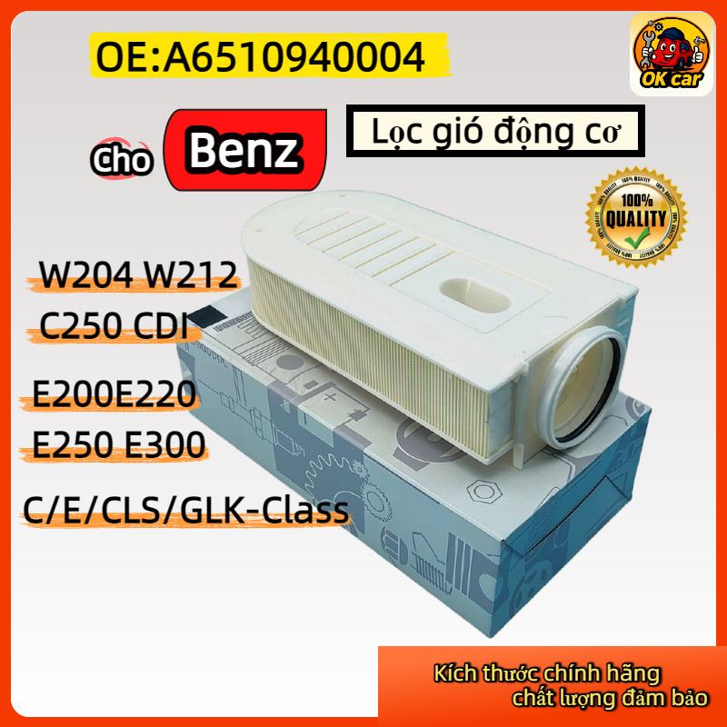 A6510940004 Lọc gió động cơ Cho Mercedes-Benz OM651 Máy dầu X204 W212 C218 ( GLK 220, E250, CLS )