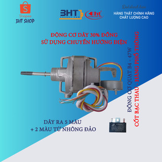 MOTER Quạt máy B4 + ĐẢO ĐIỆN