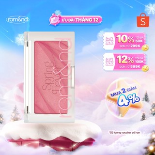   Rom&nd   Spring Fever   S01-S02   Phấn má hồng Romand Better Than Cheek 3.4g 