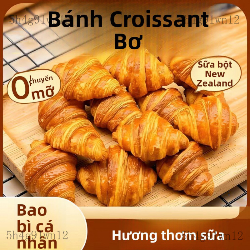 Bánh mì ăn sáng Đóng gói riêng lẻ】Bánh sừng bò nhân sữa làm từ bột mì nguyên hạt, bánh sừng bò nhân 