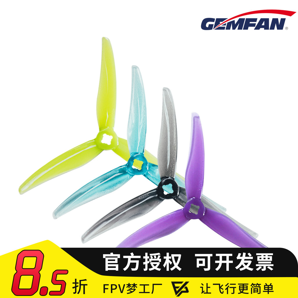 FPV DreamWorks Qianfeng 15068 15cm Cánh quạt 3 cánh PC thông qua máy Cánh quạt bay cánh quạt