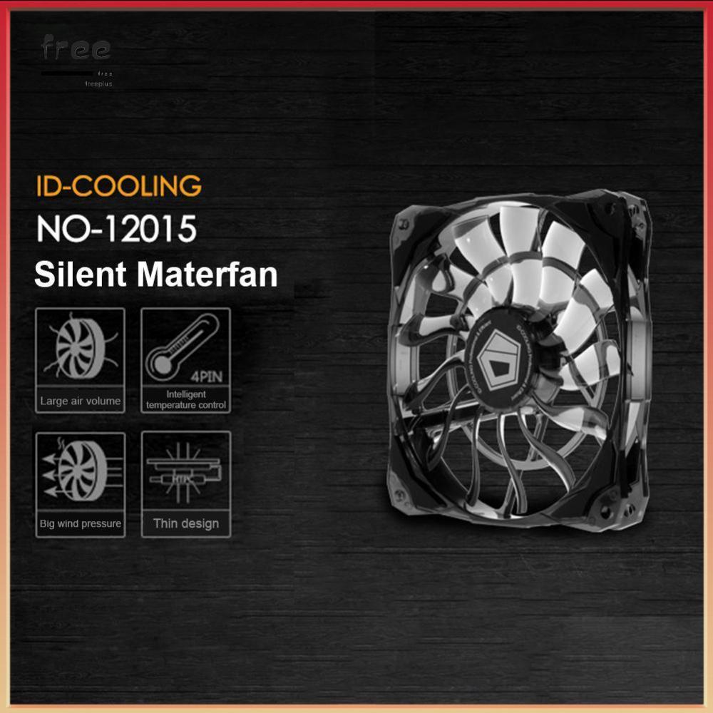 [freeplus.vn] Phụ kiện làm mát nước máy tính GPU PC 12cm 13 cánh Khung làm mát Vỏ PC CPU 4 chân Quạt
