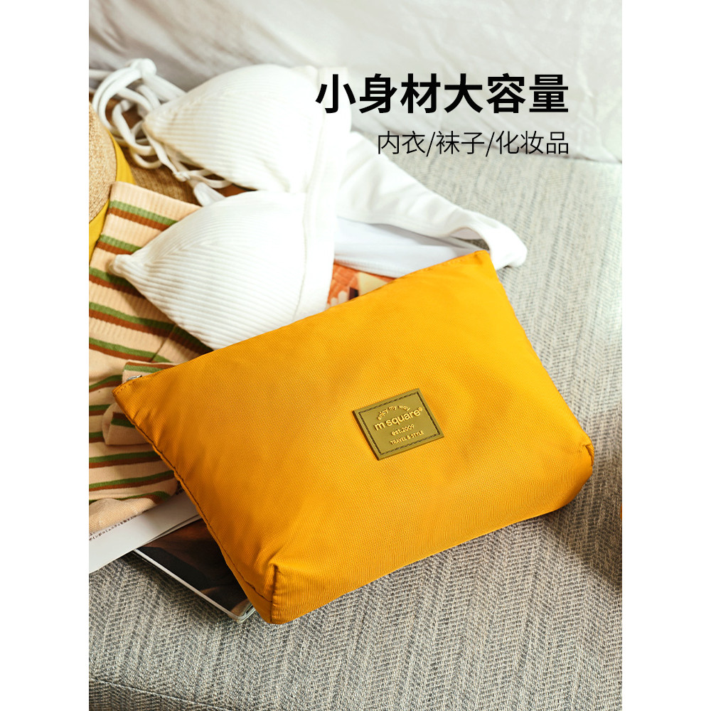 Msquare Du Lịch Túi Bảo Quản Hành Lý Đồ Lót Quần Lót Sắp Xếp Túi Quần Áo Túi Di Động Đa Năng Phụ Đón