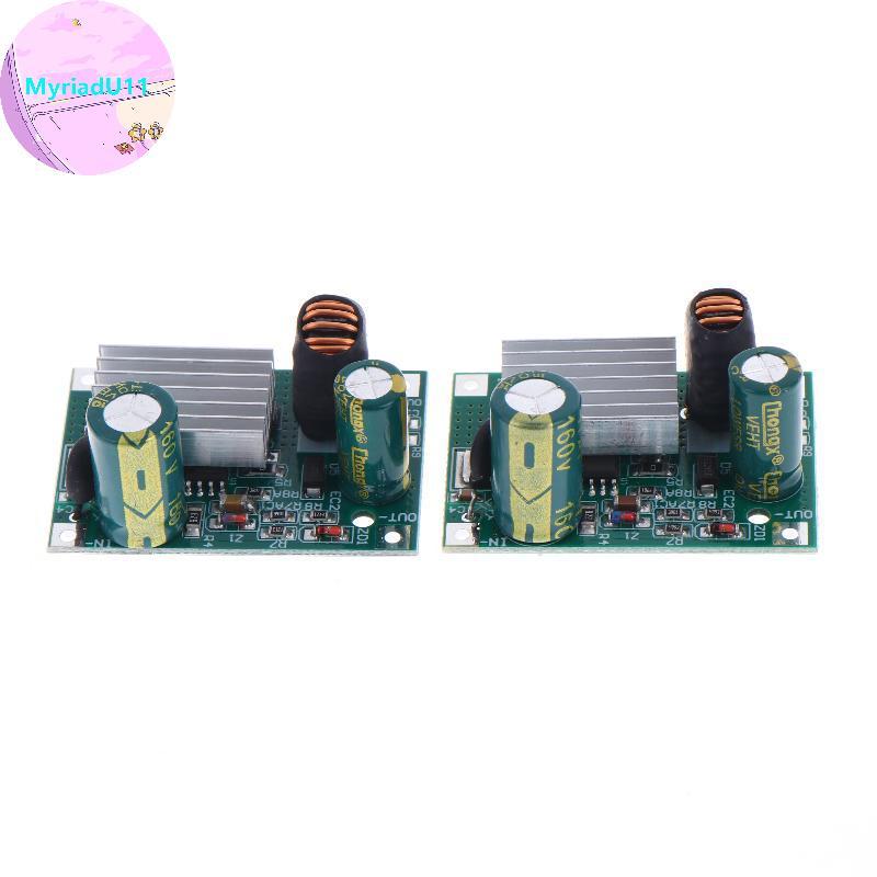 Mô-đun điều chỉnh bước xuống MyriadU DC 9V 12V 24V 36V 48V 72V 84V 120V đến 5V 12V 3A cho hệ thống c