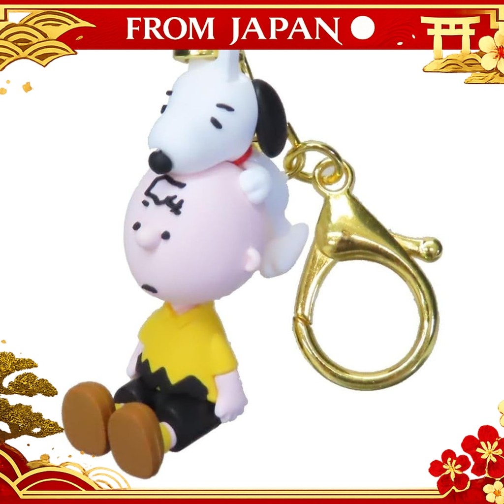 Snoopy mini figure keychain Snoopy & Charlie Brown nmshop