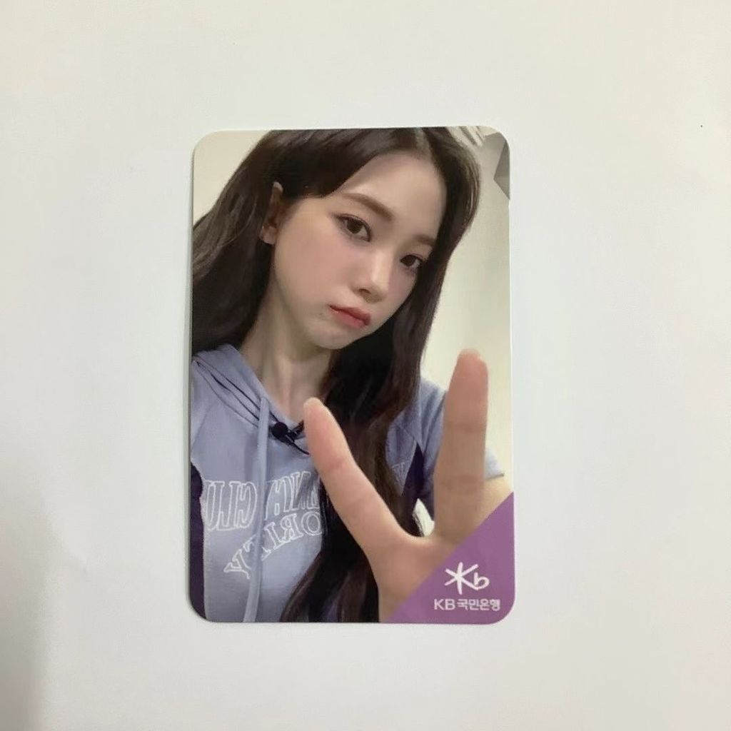 Aespa Photocard Seoul Concert kb Card mùa đông giselle karina