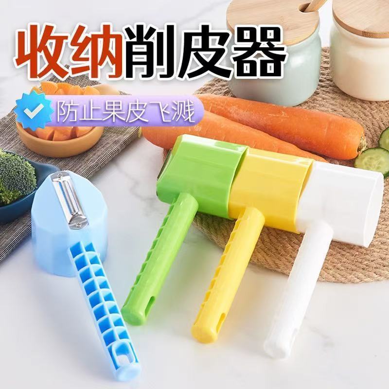 Đi kèm với lưu trữ Paring Knife Kitchen Apple Paring Knife