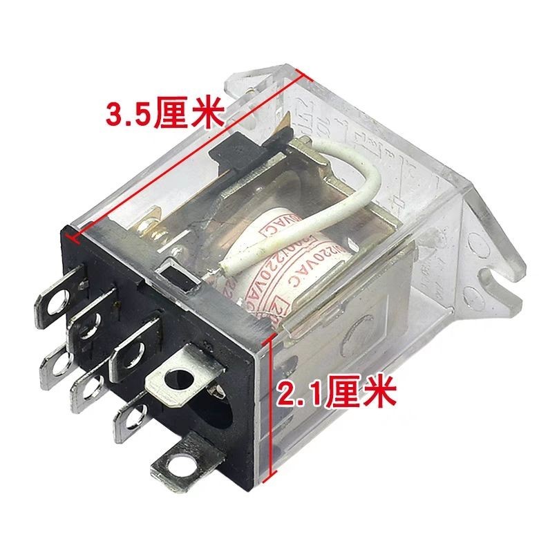 Con lăn điện Shutter Roller Shutter Rơle 8 chân điện từ 220VAC JH1304 HF JQX-13F A240-